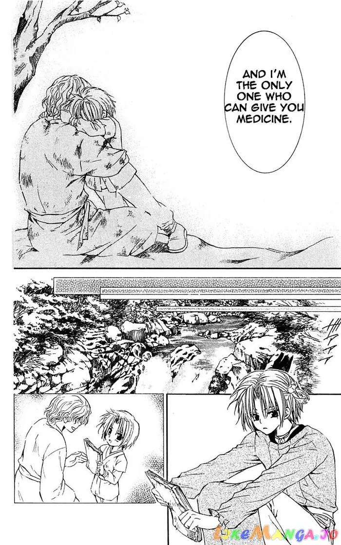 Yona of the Dawn Chapter 14 image 26_optimized